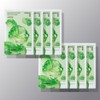 Innisfree Active Mask Madecassoside [Moisture Soothing] 25mL 8 sheets, 1