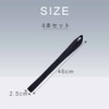 TKY Hook Belt Soft Hook Tie Down Belt Tie Down