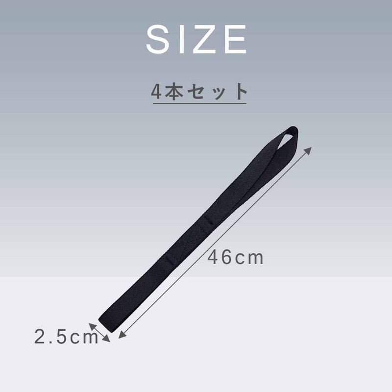 TKY Hook Belt Soft Hook Tie Down Belt Tie Down