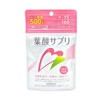 葉酸 鉄 カルシウム サプリ90粒 30日分 葉酸500ug 鉄分15mg カルシム160mg 7種のビタミンB群、ビタミンA、C、D、E配合