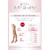 (Medical suteifitto) Medical – Stay Fit 70 Denier Graduated Wearing Stockings nu-dyi-be-zyu ,