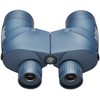 Bushnell Marine 7x50 Waterproof Binocular