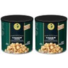 Gourmet Popcorn Cashew Lovers 10.5 oz. (2-PACK)