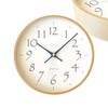 KATOMOKU Plywood Clock 20 Radio Clock Sweep (Continuous Second Hand)