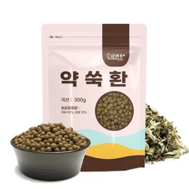 Natural grass 300g Korean Mugwort Pills / 약쑥환 300g 국산
