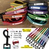 DogGarden Non-Slip Leash for Small Dogs, Dog Lead Compatible with