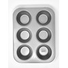 Chicago Metallic Professional Non-Stick 6-Cup Giant Muffin Pan, Grey