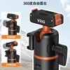 VRIG Tripod for DJI Osmo Action 5 pro 4 3
