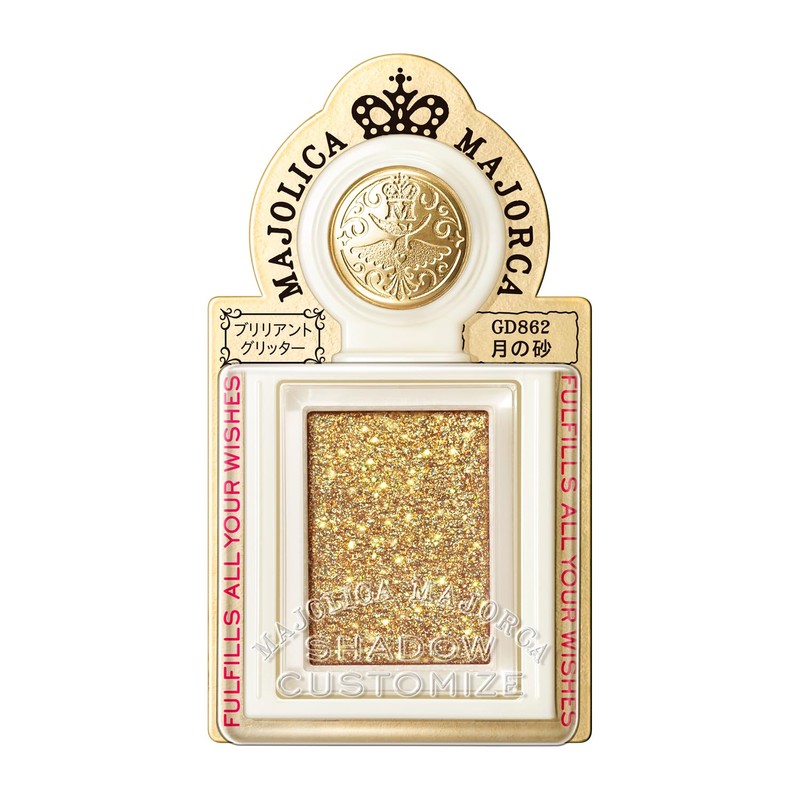 Majolica Majorca Shadow Customized (Brilliant Glitter) GD862 Eye Shadow GD862