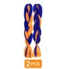 Traziewell Braiding Hair Extensions Synthetic Hair for Braiding Hair Extension
