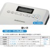 Ohm Electric AudioComm Portable CD Player MP3 Compatible CDP-400N 03-7240