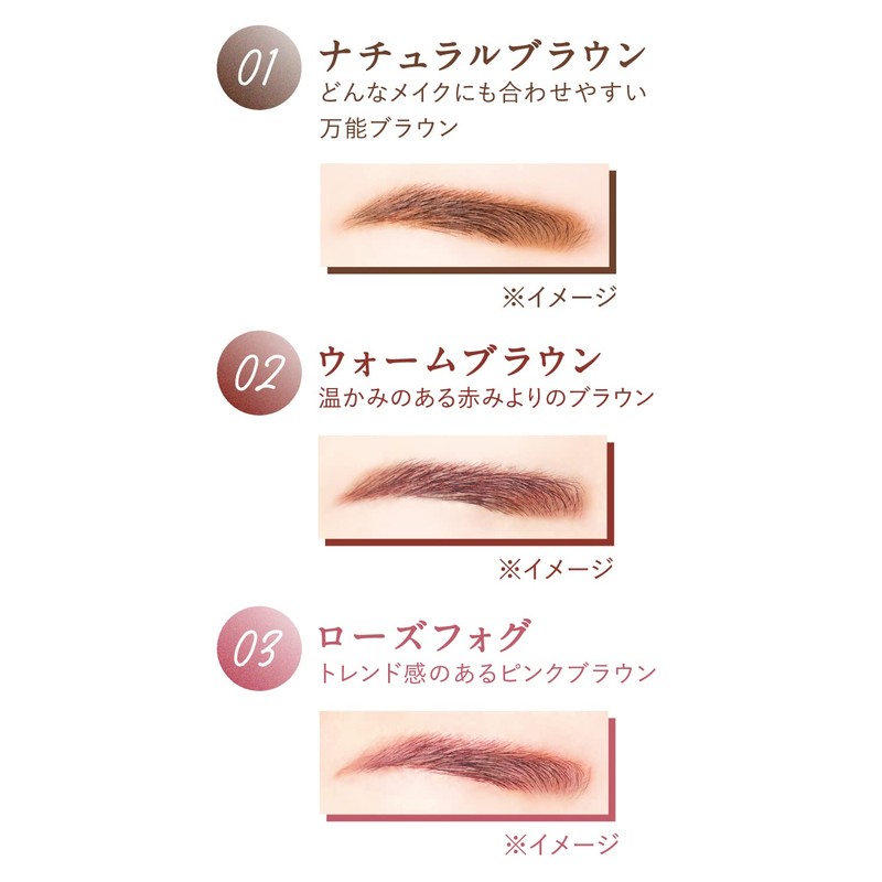 Canmake Styling Dual Eyebrow 02 Warm Brown Wax Base x