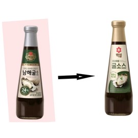 씨제이 굴소스500g 4508997 CJ Oyster Sauce 500g 4508997
