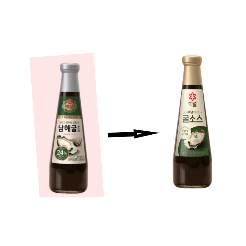씨제이 굴소스500g 4508997 CJ Oyster Sauce 500g 4508997