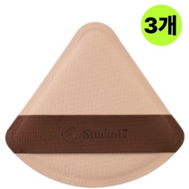 Studio 17 Pangpang Triangular Cushion Puff Large Fit Latex X3 / 스튜디오17 팡팡 삼각 쿠션 퍼프 대형 밀착 라텍스 X3