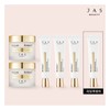 [JAS] [2nd Anniversary Special Composition] JAS Actoin Man Face Cream