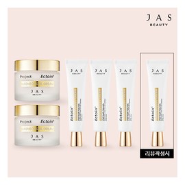 [JAS] [2nd Anniversary Special Composition] JAS Actoin Man Face Cream Special Composition (Large Capacity 55ml*2 units + / [JAS] [2주년 특집구성] 쟈스 엑토인 맨얼굴크림 특집구성 (대용량55ml*2개 +