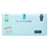 Facial Towels, ITO Face Towels, Pack of 60, Sensitive Skin,