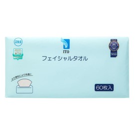 Facial Towels, ITO Face Towels, Pack of 60, Sensitive Skin, Disposable Towels, For Roughness Prevention (4)