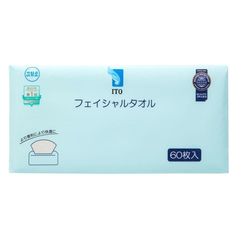 Facial Towels, ITO Face Towels, Pack of 60, Sensitive Skin,