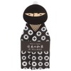Alta AR0528017 Japanese Kimono Gauze Mini Towel, Ninja, Size: Approx.