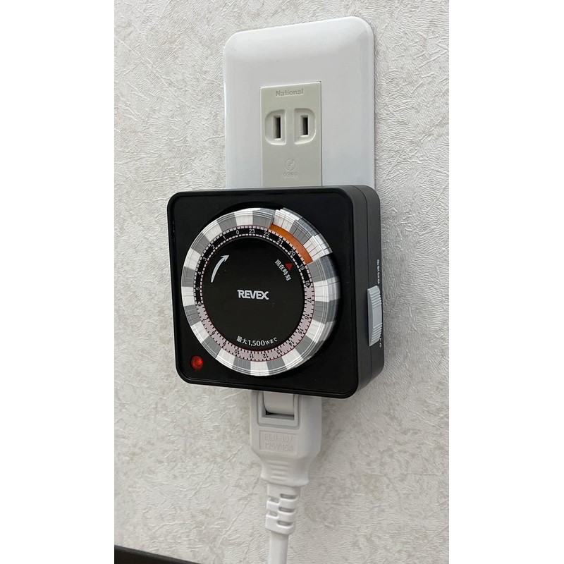 Levex Program Timer (Black) PT26BK