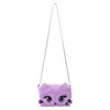 Purse Pets Fluffy Cat Tude