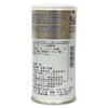 SB Foods Select Garlic Powder Garlic Seasoning S Can 3.2