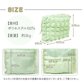 MILASIC LS-PCPH Makeup Pouch, Cute, Korean Style, Cosmetics, Small Items, Storage, Simple, Large Capacity, Multi-Pouch, Stylish, LS-PCPH Lilac