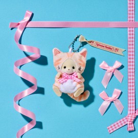 Sylvanian Families EPOCH Sylvanian Family Key Chain, Cat Costume, ST Mark Certified, For Ages 3 and Up