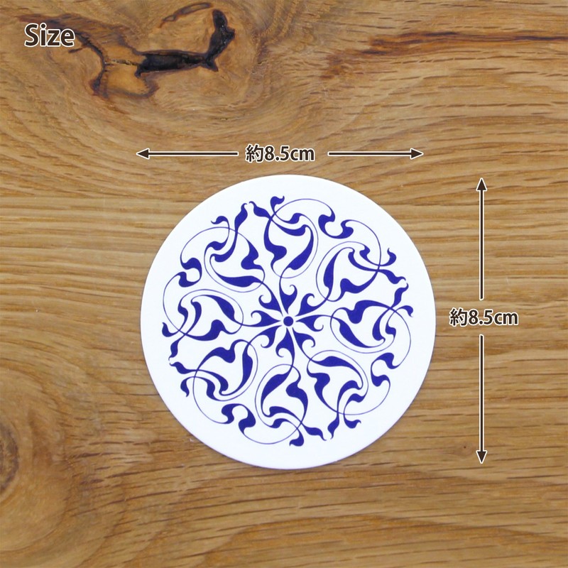 Daikoku Industry PKCF7001 Paper Coasters Ivy Pattern Paper, Japan (100