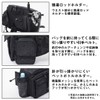 Daiwa Hip Bag (D) Spiral Black 16×34×23cm (6.3×13.4×9.1 inches)