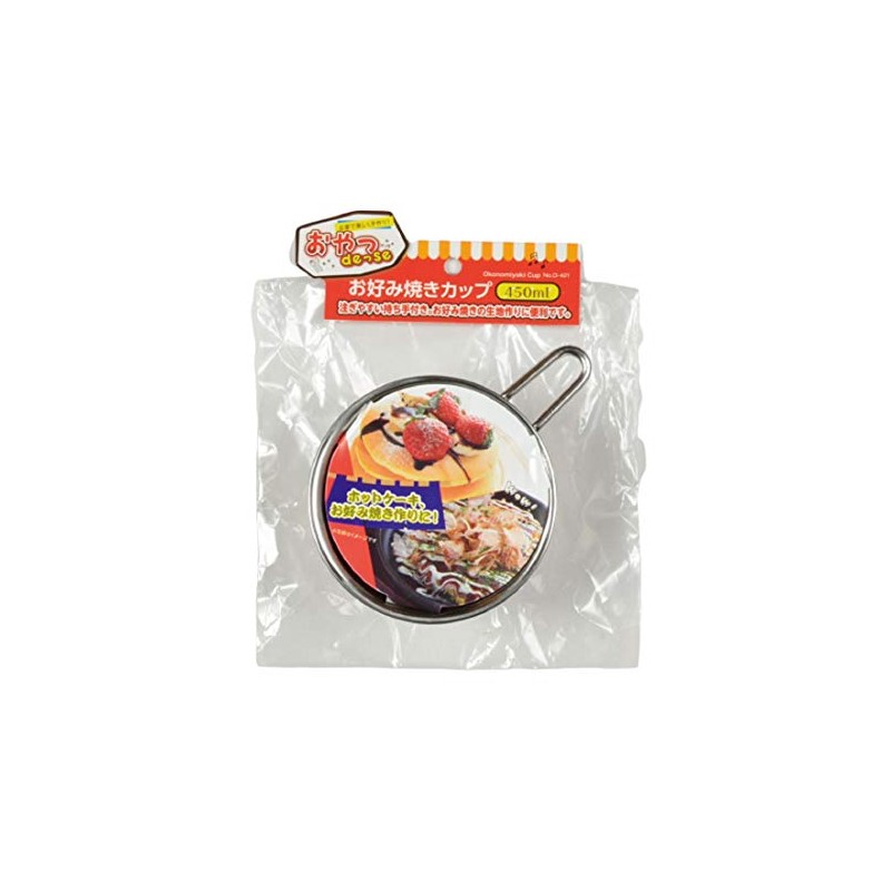 Pearl Metal D-401 Snack DESE Okonomiyaki Cup