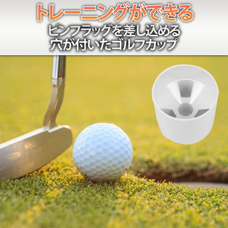 Felimoa Golf Cup Home Practice Golf Cup Covers Set of