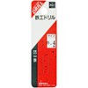 Light Seiki Super Ironwork Drill, Pack of 2, 0.02 inches