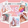 mm styllle Bangri Powder Bangri Powder Bangs Remediation Hair Keep,