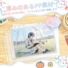 A5サイズのカードオーガナイザーバッグ、10個パック、透明な書類オーガナイザーボックス、上部と下部に3つの穴があり、写真、銀行カード、名刺、書類の保管に適しています