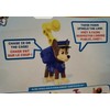 Spinmaster Brand New Spin MasterPaw Patrol Action Pack Pup Talking