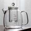 high borosilicate glass kettle with scale markings, a 2000ml water