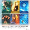 Whispers of Aloha Whispers of Aloha [Oracle Card] [Japanese Instruction