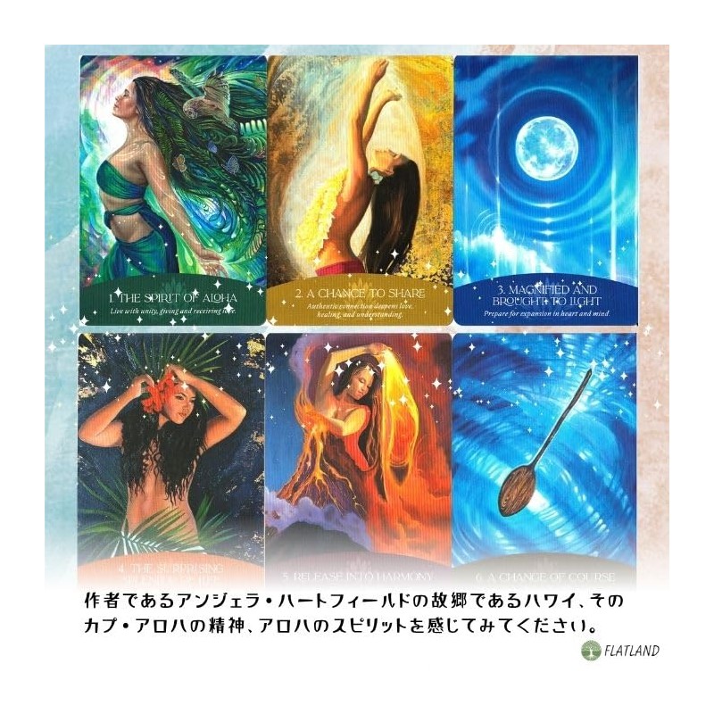 Whispers of Aloha Whispers of Aloha [Oracle Card] [Japanese Instruction