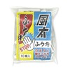 [Wind Banner Flag, Anti-Roll Stopper, Set of 10] Pole Diameter