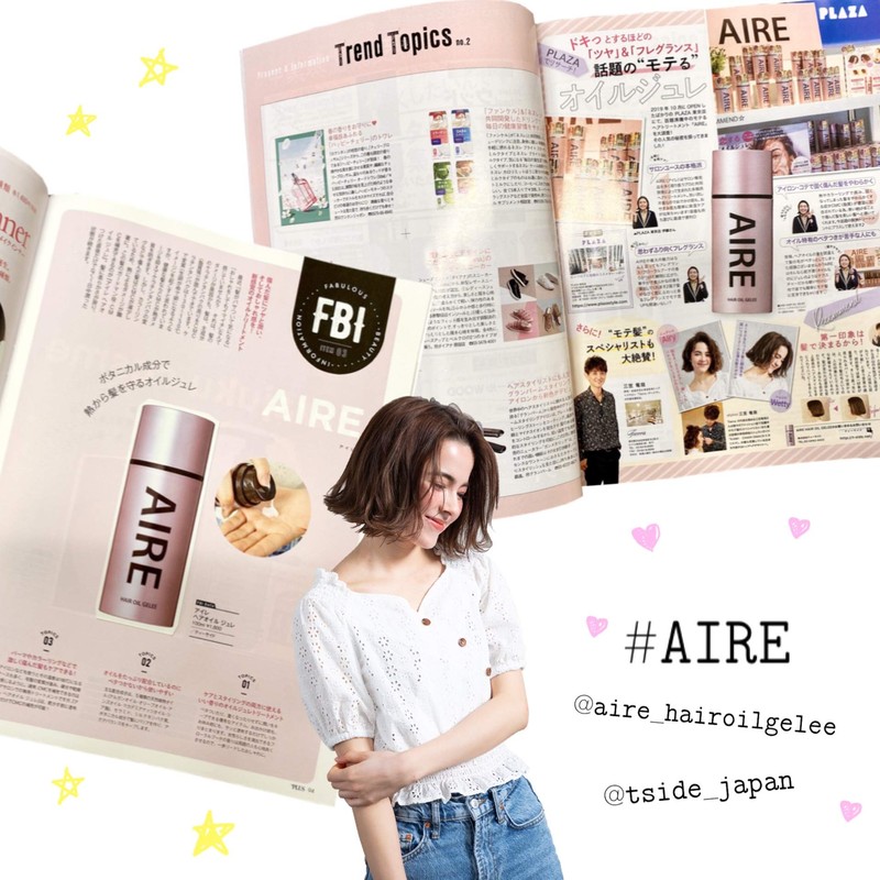 Tea Side Eye Hair Oil Jelee 3.4 fl oz (100