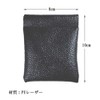 Coin Case, Men's, Coin Purse, Spring Opening, PU Leather, Mini