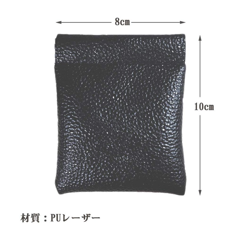 Coin Case, Men's, Coin Purse, Spring Opening, PU Leather, Mini