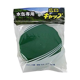 puratekku Water Cans for Wide Mouth Cap Green PC – Mr.