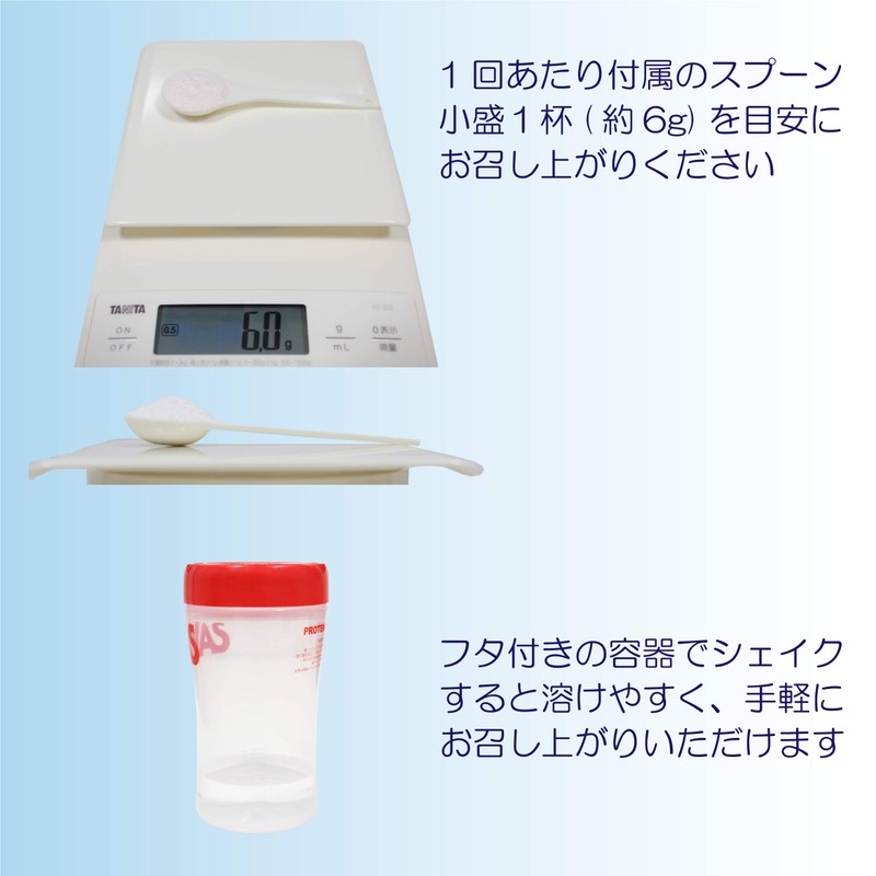 JAY&CO. アルギニン & シトルリン パウダー (1回当たり1500mg&1500mg配合) 人工甘味料・保存料無添加 (オレンジ, 100回分)