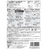 SANEI PY123-40TVX-16 Washing Machine Type Nipple with Automatic Water Shut-off