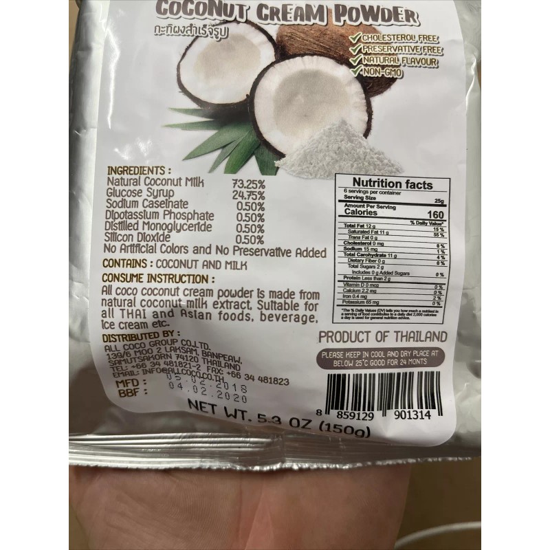 AllCoco Coconut Cream Powder AllCoco 5.3oz 150 Grams . Best