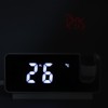 Projection Alarm Clock USB Rechargeable White Light Snooze Function Adjustable